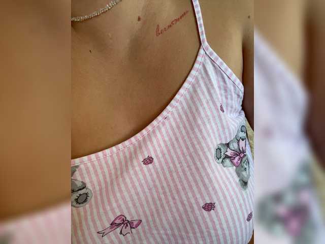 SweetySonya