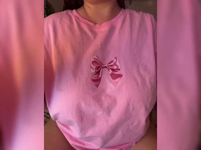 SweetyW- live cam on BongaCams
