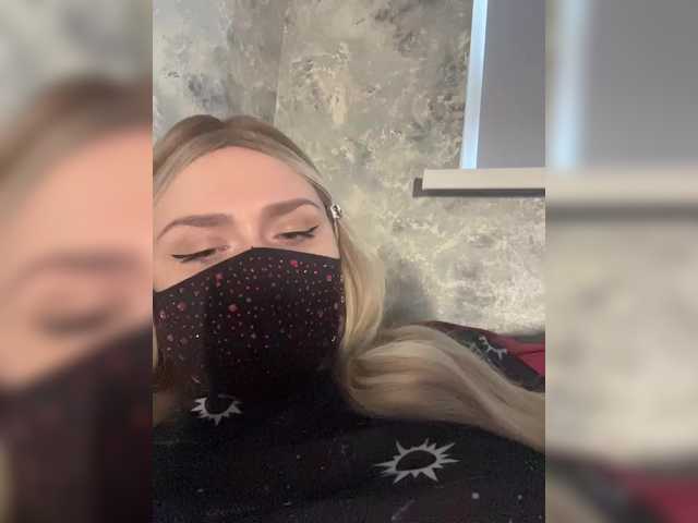 miminika-ice