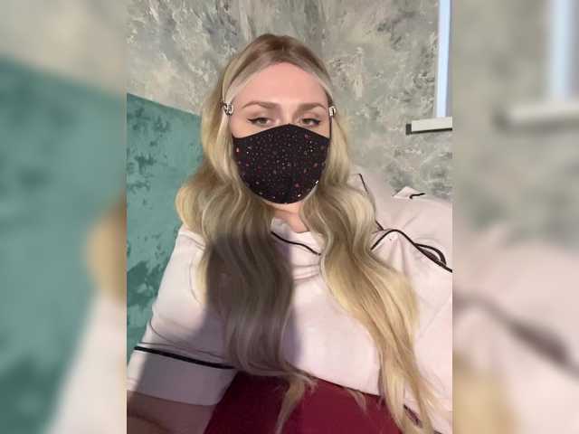 miminika-ice
