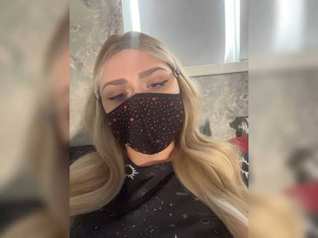 miminika-ice live cam