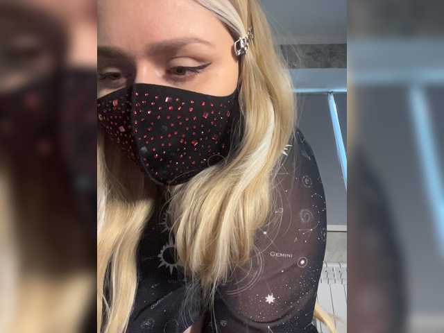 miminika-ice