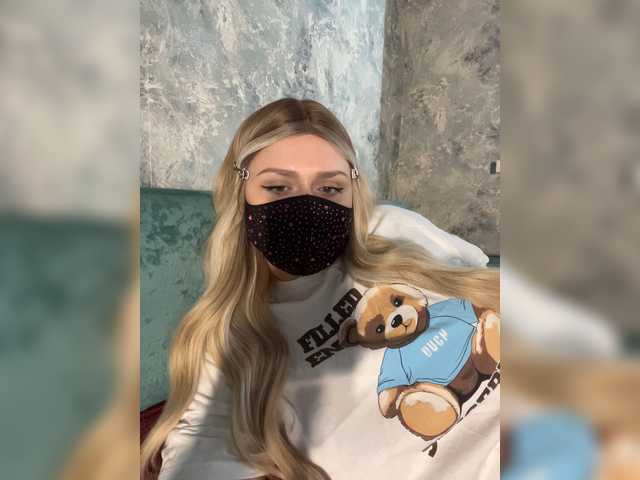 miminika-ice