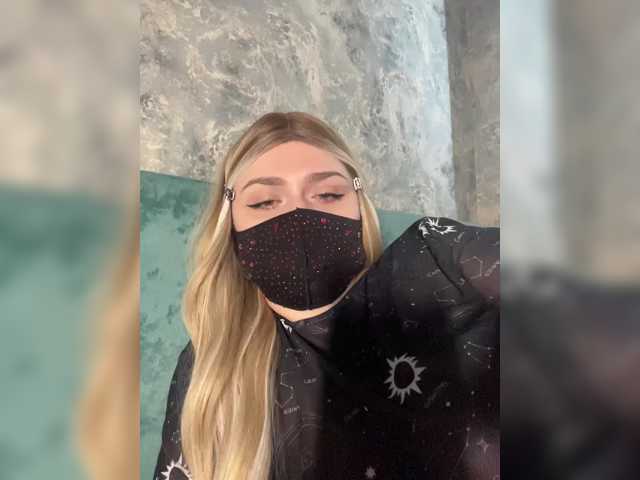 в попе у miminika-ice