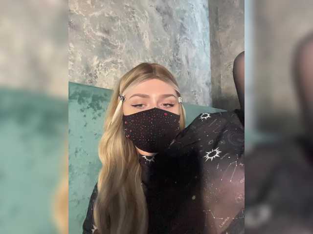 miminika-ice