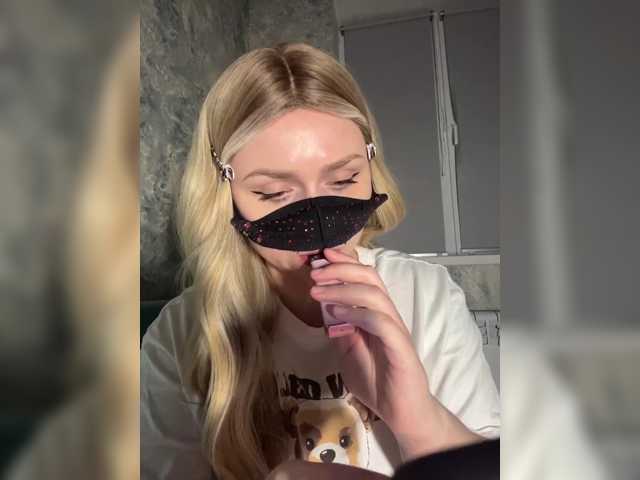 miminika-ice