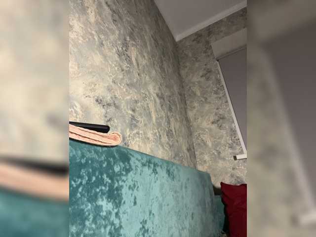 miminika-ice, live now on BongaCams