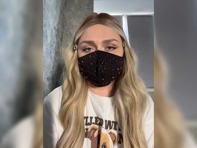 miminika-ice live cam