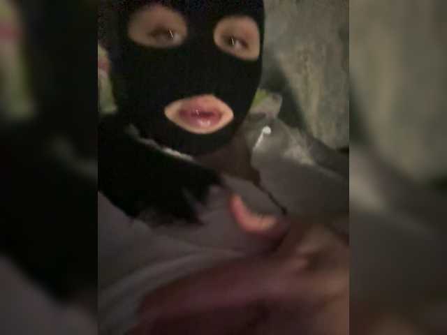 miminika-ice's BongaCams show and profile