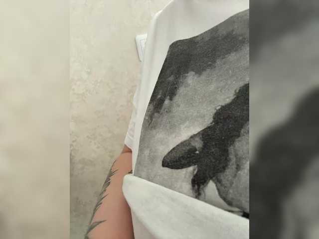 Preview of miminika-ice