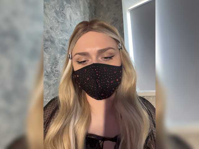 miminika-ice live cam