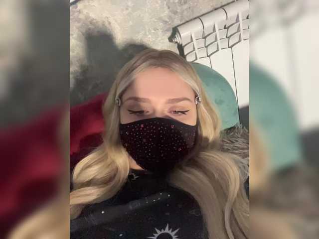 miminika-ice
