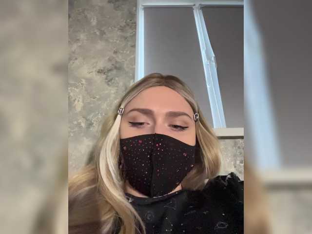 miminika-ice