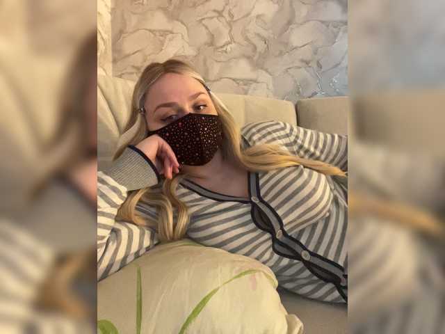 miminika-ice live cam
