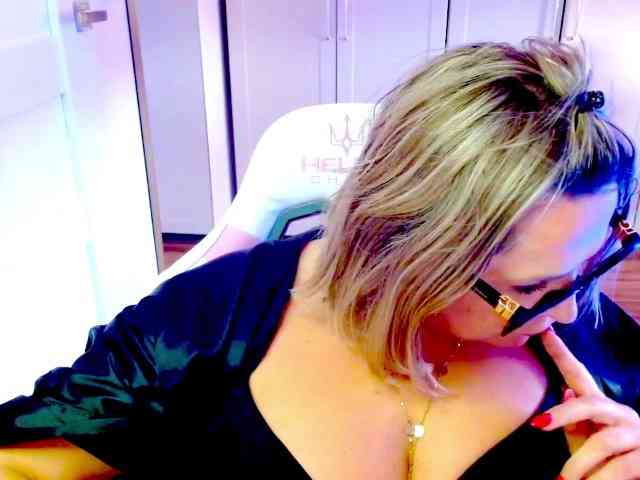 perfectDIANA webcam