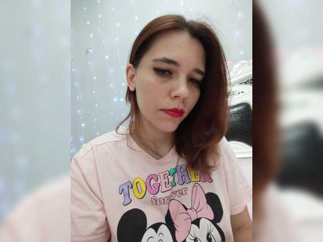 Kityteen