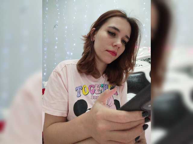 Kityteen