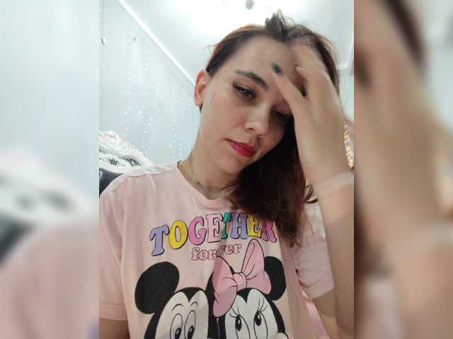 Kityteen
