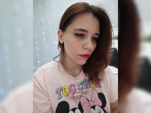 Kityteen