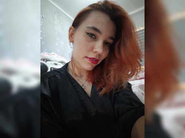 Kitteen