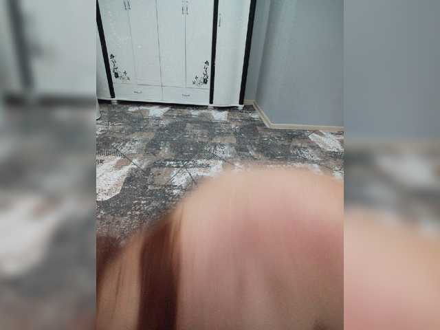 Kityteen