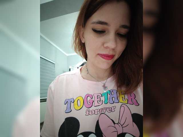Kitteen