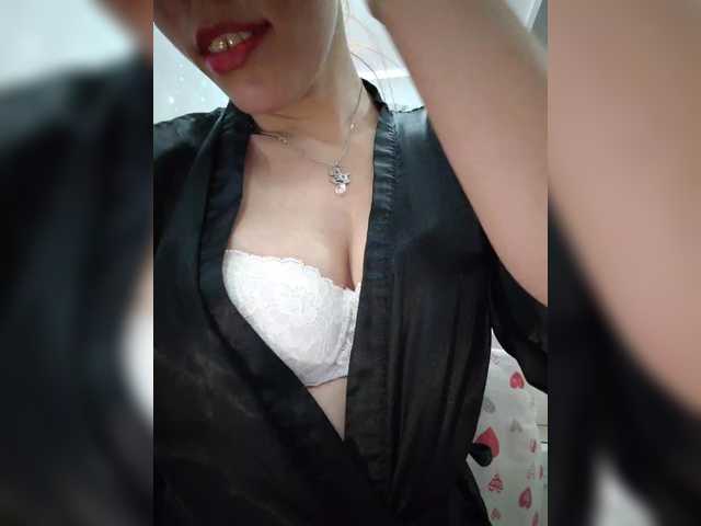 Kitteen