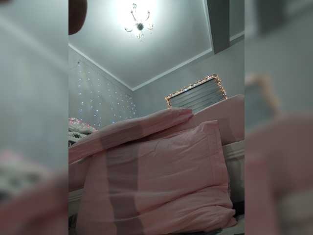 Kityteen