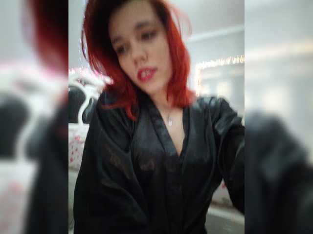Kityteen