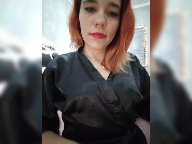 Kitteen