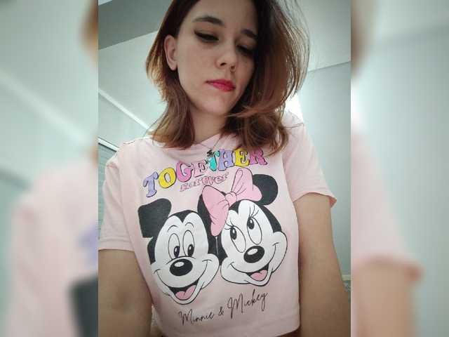 Kitteen