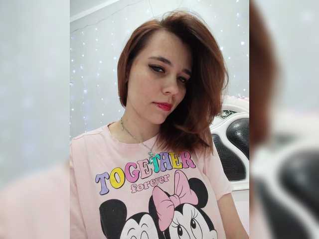 Kityteen