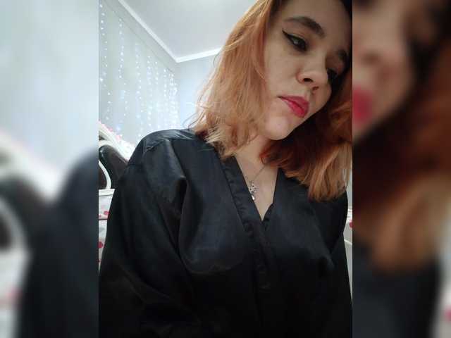 Kitteen's BongaCams profile