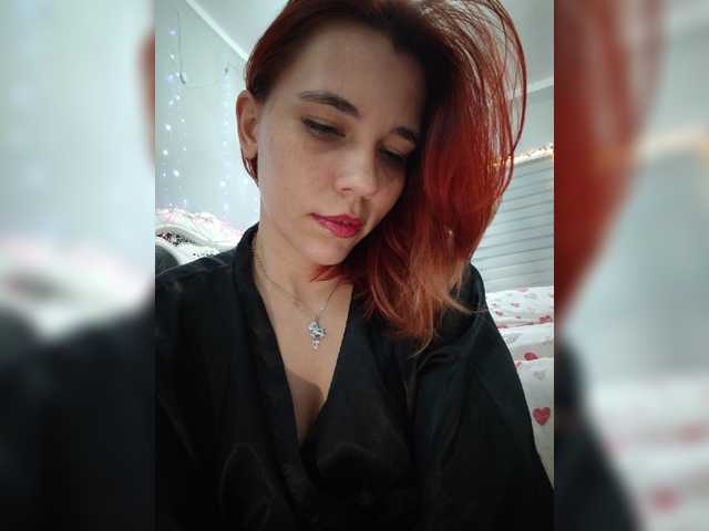 Kitteen