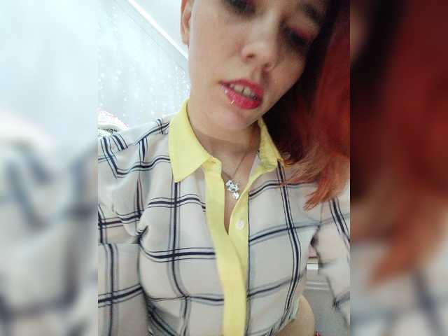 Kitteen