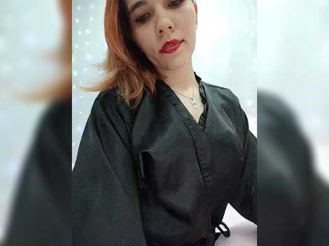 Kitteen's BongaCams show and profile