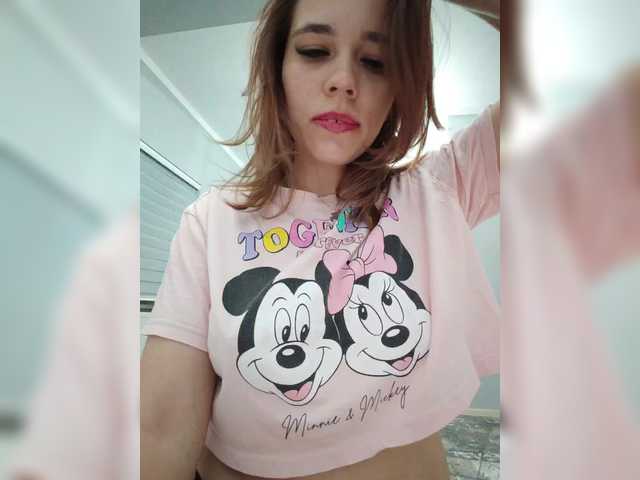 Kityteen