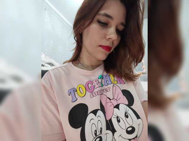 Kitteen