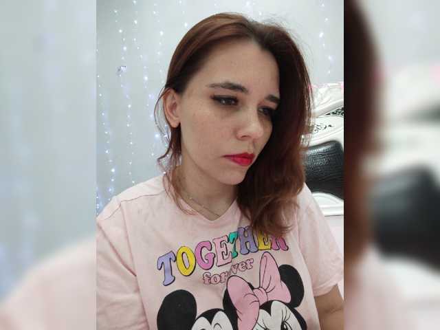 Kitteen live cam on BongaCams