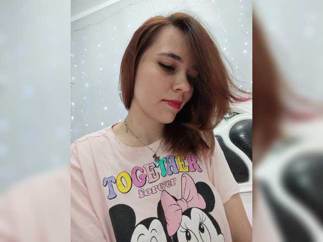 Kitteen