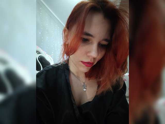 Kitteen