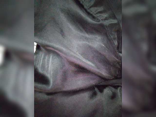 Kitteen