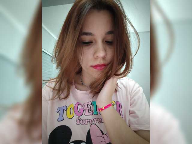 Kitteen