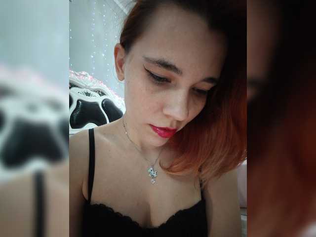 Kitteen live webcam show