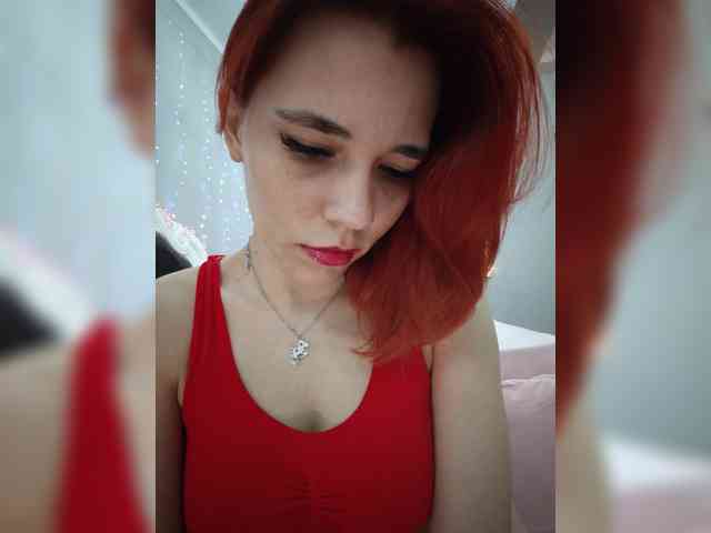 Kityteen webcam
