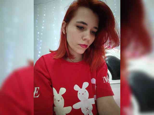 Kityteen webcam