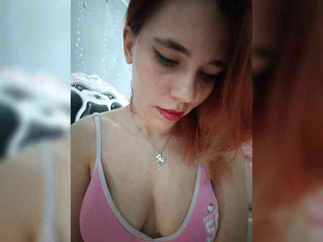 Kityteen webcam