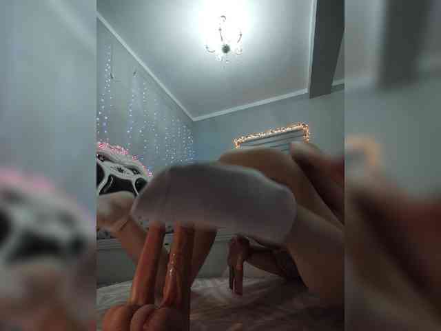 Kityteen webcam
