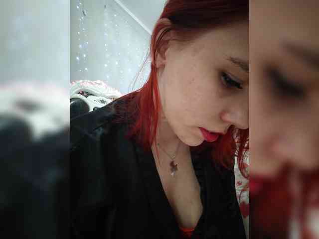 Kityteen webcam