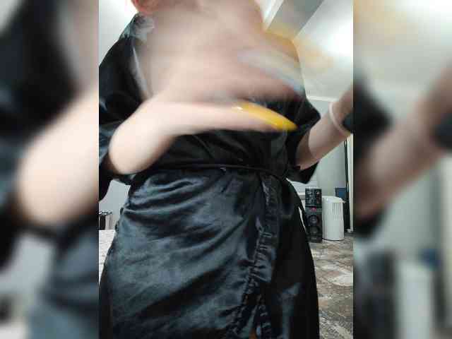 Kityteen webcam